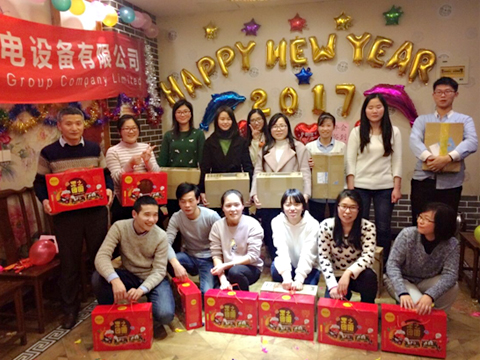 上海川奇年會陽光普照獎(jiǎng)合影