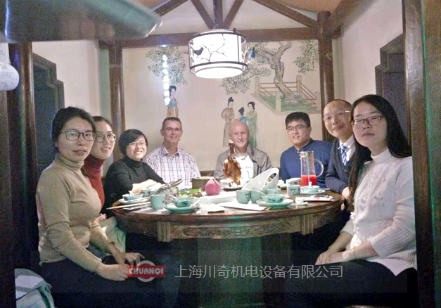 熱烈慶祝上海川奇成為德國(guó)Diebold 中國(guó)合作伙伴！