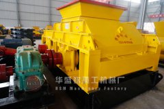 碳素破碎的機器，當(dāng)選華盛銘碳素破碎機-價格貴嗎