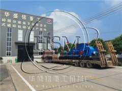 鵝卵石可以用作制砂嗎？對輥制砂機一小時打多少鵝卵石? 