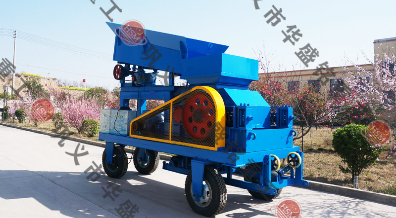 河南移動(dòng)對輥制砂機(jī)多少錢一臺(tái)？