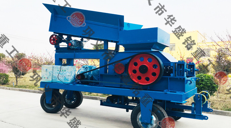移動(dòng)對輥破碎機(jī)設(shè)備，移動(dòng)對輥破碎機(jī)價(jià)格多少錢一臺(tái)？