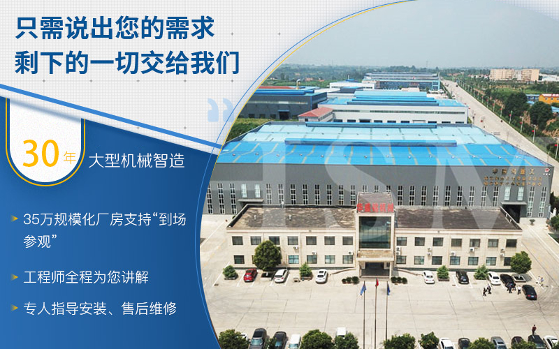 鋁礬土破碎怎么選擇好用的對(duì)輥破碎機(jī)？